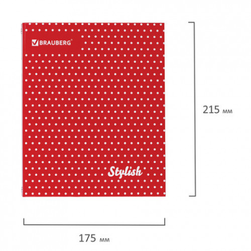 Тетрадь на кольцах А5 175х215 мм, 120 л., обложка ламинированнный картон, клетка, BRAUBERG, Стиль, 402006