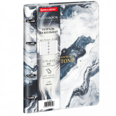 Тетрадь на кольцах А5 180х220, 120л, под кожу, BRAUBERG VISTA, Пернатые, 405207 Тетрадь на кольцах А5 180х220, 120л, под кожу, BRAUBERG VISTA, Пернатые, 405207