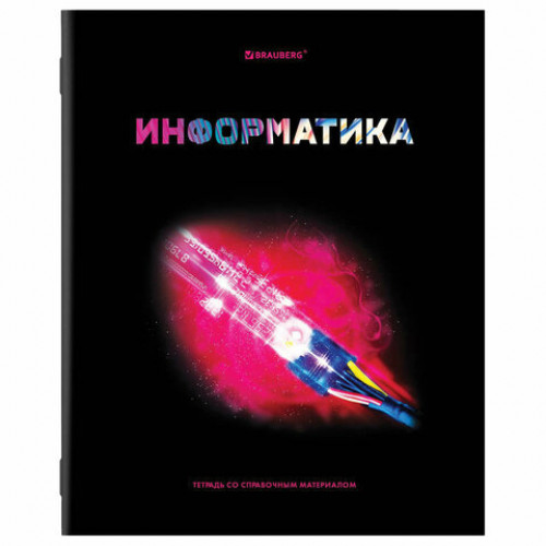 Тетради предметные, КОМПЛЕКТ 12 ПРЕДМЕТОВ, SHADE, 48 л., глянцевый УФ-лак, BRAUBERG, 404324