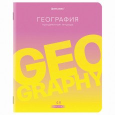 Тетрадь предметная GRADIENT 48 л., матовая ламинация, лак, ГЕОГРАФИЯ, клетка, BRAUBERG, 404289