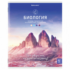 Тетрадь предметная КЛАССИКА NATURE 48 л., обложка картон, БИОЛОГИЯ, клетка, BRAUBERG, 404583