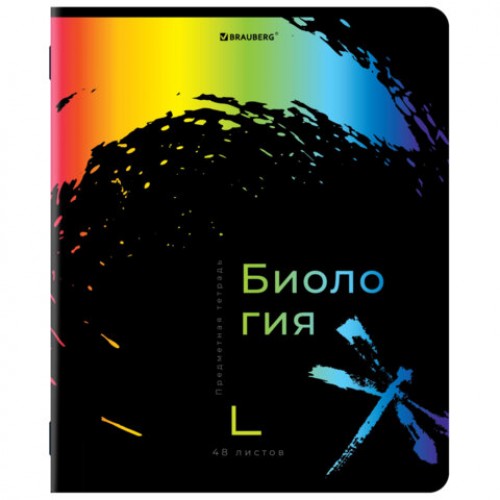 Тетради предметные, КОМПЛЕКТ 12 ПРЕДМЕТОВ, BRIGHT COLOURS, 48 л., матовая ламинация, лак, BRAUBERG, 404838