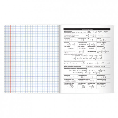 Тетрадь предметная BLACK MODE 48л, пластиковая обложка, ФИЗИКА, клетка, подсказ, BRAUBERG, 405524