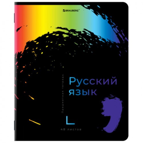 Тетради предметные, КОМПЛЕКТ 12 ПРЕДМЕТОВ, BRIGHT COLOURS, 48 л., матовая ламинация, лак, BRAUBERG, 404838