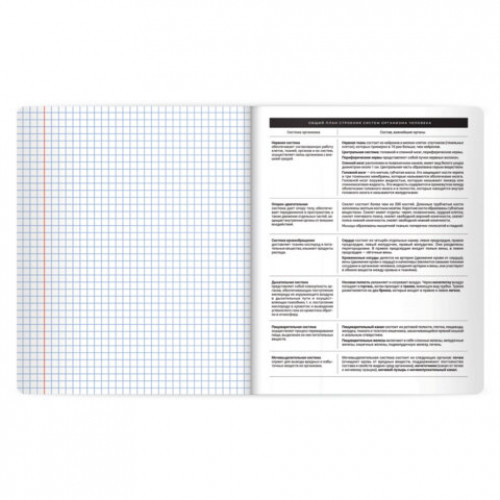 Тетрадь предметная BLACK MODE 48л, пластиковая обложка, БИОЛОГИЯ, клетка, подсказ, BRAUBERG, 405517