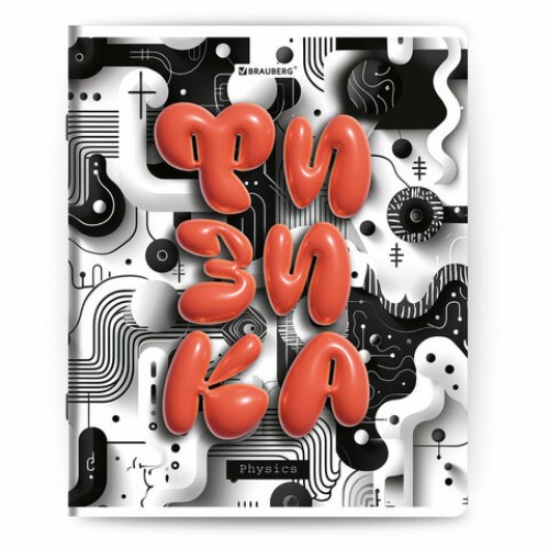 Тетради предметные, КОМПЛЕКТ 12 ПРЕДМЕТОВ, 48 л., глянцевый УФ-лак, BRAUBERG 3D LETTERS, 405169