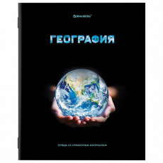 Тетрадь предметная SHADE 48 л., глянцевый лак, ГЕОГРАФИЯ, клетка, BRAUBERG, 404265 Тетрадь предметная SHADE 48 л., глянцевый лак, ГЕОГРАФИЯ, клетка, BRAUBERG, 404265