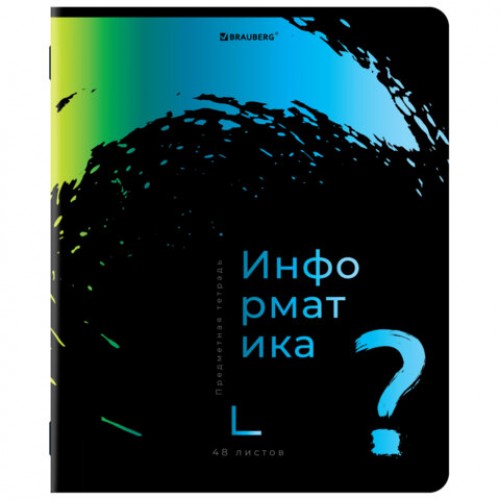 Тетради предметные, КОМПЛЕКТ 12 ПРЕДМЕТОВ, BRIGHT COLOURS, 48 л., матовая ламинация, лак, BRAUBERG, 404838