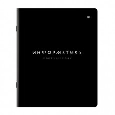 Тетрадь предметная BLACK MODE 48л, пластиковая обложка, ИНФОРМАТИКА, клетка, подсказ, BRAUBERG, 405520