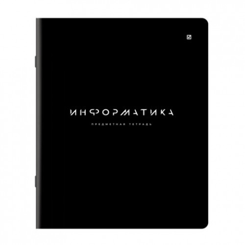 Тетрадь предметная BLACK MODE 48л, пластиковая обложка, ИНФОРМАТИКА, клетка, подсказ, BRAUBERG, 405520