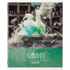 Тетрадь предметная КЛАССИКА XXI 48 листов, обложка картон, ХИМИЯ, клетка, подсказ, BRAUBERG, 403951 Тетрадь предметная КЛАССИКА XXI 48 листов, обложка картон, ХИМИЯ, клетка, подсказ, BRAUBERG, 403951