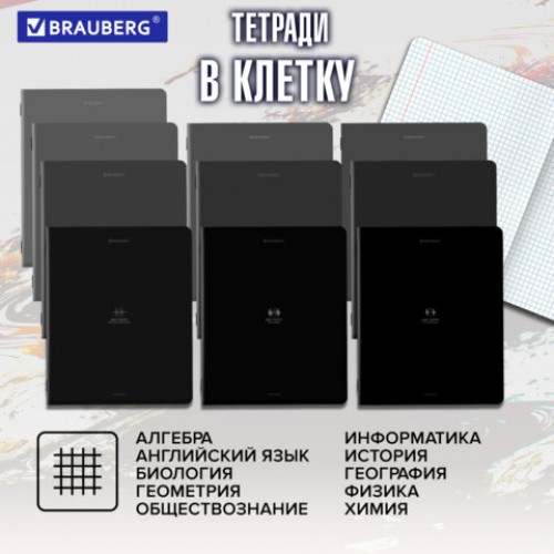 Тетради предметные, КОМПЛЕКТ 12 ПРЕДМЕТОВ, 48 л., SoftTouch, BRAUBERG РИТМ, 405181
