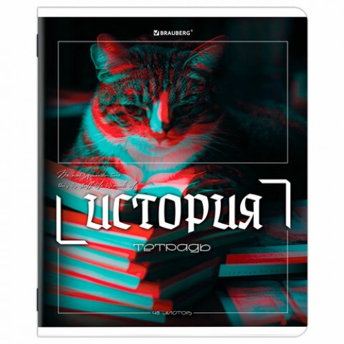 Тетради предметные, КОМПЛЕКТ 12 ПРЕДМЕТОВ, 48 л., глянцевый УФ-лак, BRAUBERG GLITCH, 405170