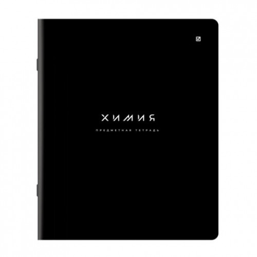 Тетрадь предметная BLACK MODE 48л, пластиковая обложка, ХИМИЯ, клетка, подсказ, BRAUBERG, 405525