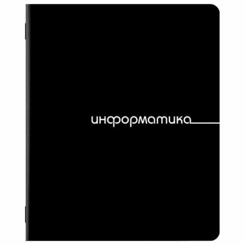 Тетради предметные, КОМПЛЕКТ 12 ПРЕДМЕТОВ, 48 л., обложка картон, BRAUBERG BLACK, 405164