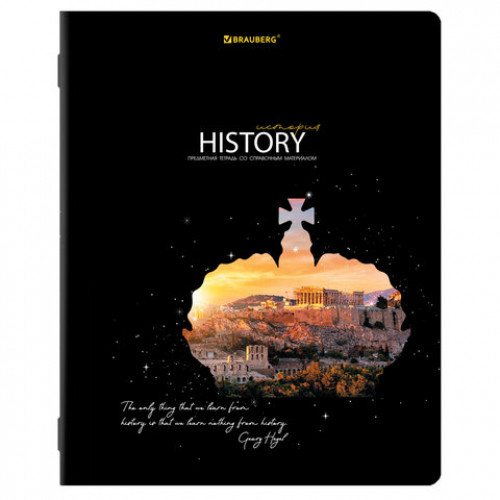 Тетрадь предметная STARLIGHT 48 л., глянцевый лак, ИСТОРИЯ, клетка, BRAUBERG, 404527