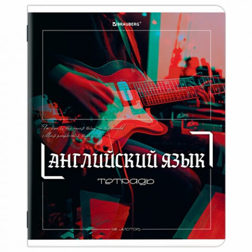 Тетради предметные, КОМПЛЕКТ 12 ПРЕДМЕТОВ, 48 л., глянцевый УФ-лак, BRAUBERG GLITCH, 405170
