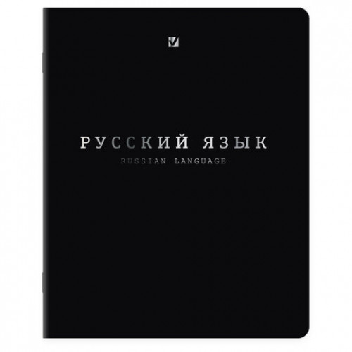 Тетради предметные, КОМПЛЕКТ 12 ПРЕДМЕТОВ, 48л, SoftTouch, 3D-фольга, BRAUBERG, BLACK GOLD, 405602