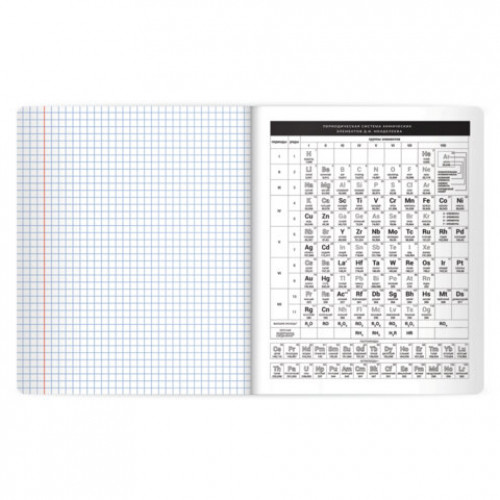 Тетрадь предметная BLACK MODE 48л, пластиковая обложка, ХИМИЯ, клетка, подсказ, BRAUBERG, 405525