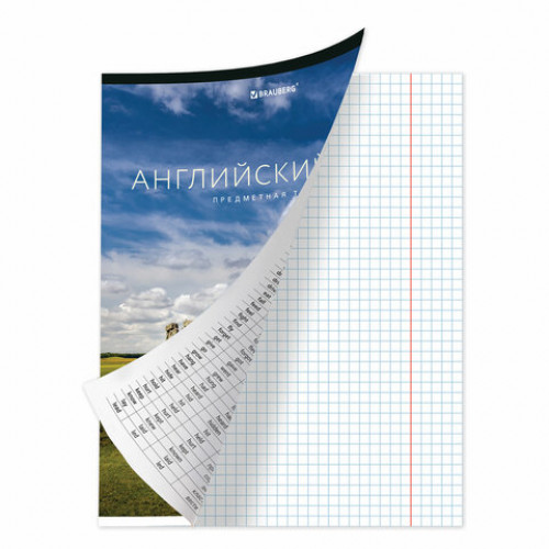 Тетрадь предметная КЛАССИКА NEW 48 л., обложка картон, АНГЛИЙСКИЙ ЯЗЫК, клетка, BRAUBERG, 404238