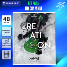 Тетрадь предметная SPORT CLUB 48 л., обложка картон, ХИМИЯ, клетка, подсказ, BRAUBERG, 404805