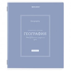 Тетрадь предметная CLASSIC 48 л., рельефный картон, матовая ламинация, ГЕОГРАФИЯ, клетка, подсказ, BRAUBERG, 405139