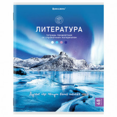Тетрадь предметная КЛАССИКА NATURE 48 л., обложка картон, ЛИТЕРАТУРА, линия, BRAUBERG, 404588 Тетрадь предметная КЛАССИКА NATURE 48 л., обложка картон, ЛИТЕРАТУРА, линия, BRAUBERG, 404588