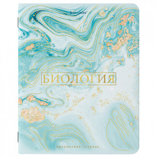 Тетрадь предметная PASTEL 48 л., SoftTouch, фольга, БИОЛОГИЯ, клетка, BRAUBERG, 404312