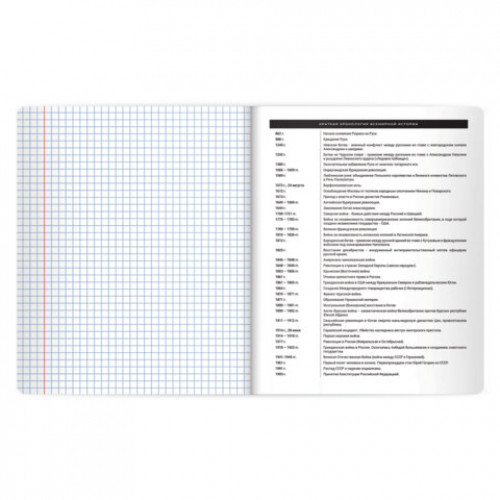 Тетрадь предметная BLACK MODE 48л, пластиковая обложка, ИСТОРИЯ, клетка, подсказ, BRAUBERG, 405521