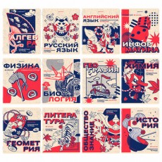 Тетради предметные, КОМПЛЕКТ 12 ПРЕДМЕТОВ, 48 л., TWIN лак, BRAUBERG ASIA, 405174