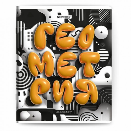 Тетради предметные, КОМПЛЕКТ 12 ПРЕДМЕТОВ, 48 л., глянцевый УФ-лак, BRAUBERG 3D LETTERS, 405169