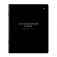 Тетрадь предметная BLACK MODE 48л, пластиковая обложка, АНГЛИЙСКИЙ ЯЗЫК, клетка, подсказ, BRAUBERG, 405516