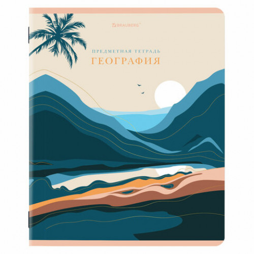 Тетрадь предметная ELEGANCE 48 л., SoftTouch, фольга, ГЕОГРАФИЯ, клетка, BRAUBERG, 404548