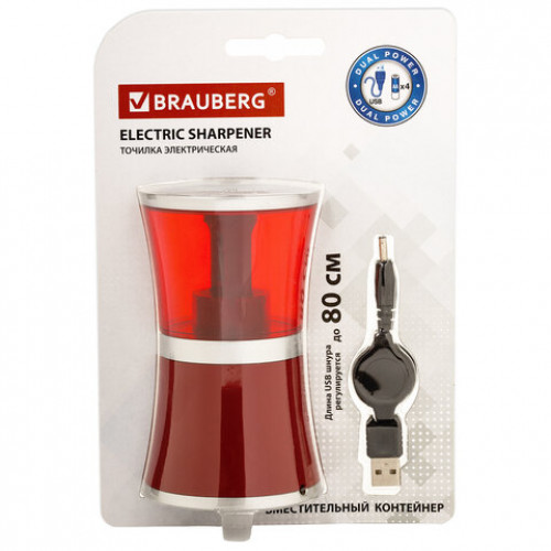 Точилка электрическая BRAUBERG STYLE, питание от USB/4 батареек АА, красная, 223568