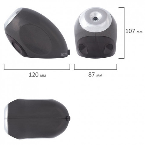 Точилка электрическая BRAUBERG SPECIAL, питание от сети 220 В / от USB, спиралевидное лезвие, 228422