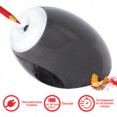 Точилка электрическая BRAUBERG SPECIAL, питание от сети 220 В / от USB, спиралевидное лезвие, 228422