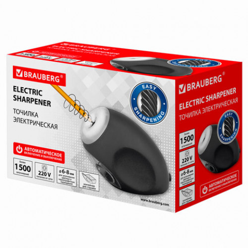Точилка электрическая BRAUBERG SPECIAL, питание от сети 220 В / от USB, спиралевидное лезвие, 228422