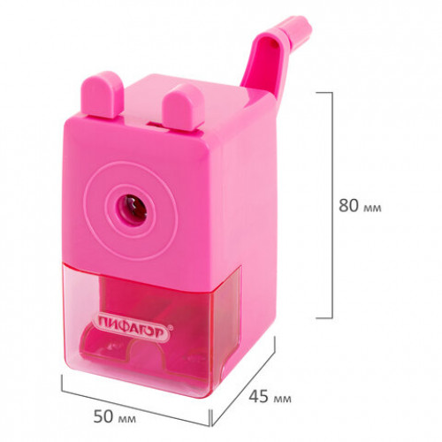 Точилка механическая ПИФАГОР Study, корпус розовый, 229797