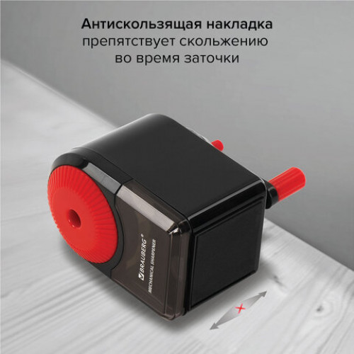 Точилка механическая BRAUBERG ULTRA, для чернографитных и цветных карандашей, крепление к столу, корпус черный с красным, 228626