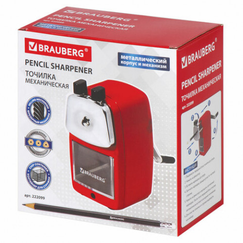 Точилка механическая BRAUBERG METALLIC, металлический корпус и механизм, 222099