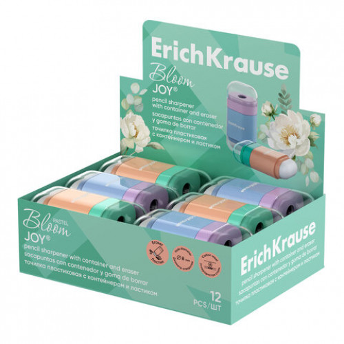 Точилка с контейнером и ластиком 2 в 1 ERICH KRAUSE JOY Pastel Bloom, корпус ассорти, 60076