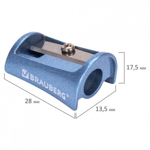 Точилка BRAUBERG Arc, цинковая, корпус ассорти, 228455