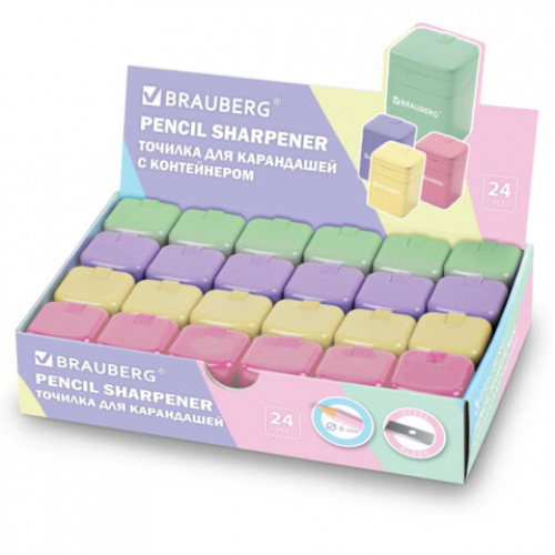 Точилка кросс-серия PASTEL, с контейнером, корпус ассорти, BRAUBERG, 273255