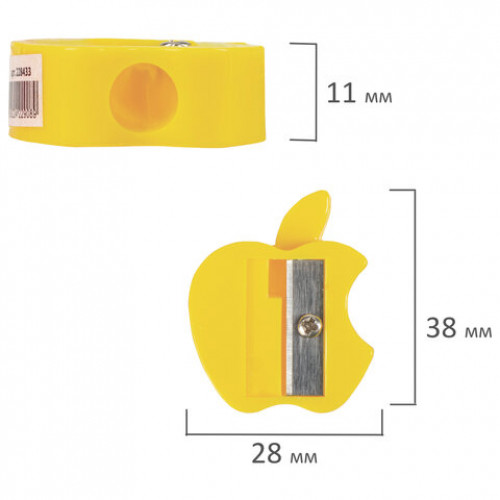 Точилка ПИФАГОР Яблоко, пластиковая, корпус ассорти, 228433