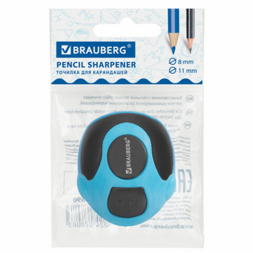 Точилка BRAUBERG Sirius, 2 отверстия для чернографитных карандашей (в том числе утолщенных), резиновый упор, с контейнером, ассорти,223590