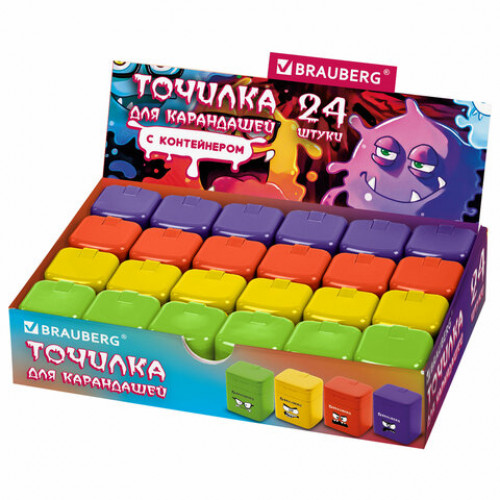 Точилка кросс-серия МОНСТРИКИ, с контейнером, корпус ассорти, BRAUBERG, 273235
