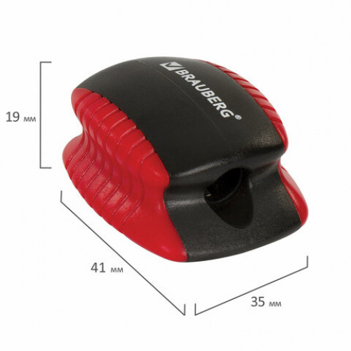 Точилка BRAUBERG ULTRA COLOR, пластиковая, корпус ассорти, 228466