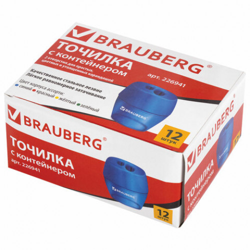 Точилка BRAUBERG Diamond Dual, 2 отверстия для чернографитных карандашей (в том числе утолщенных), с контейнером, ассорти, 226941