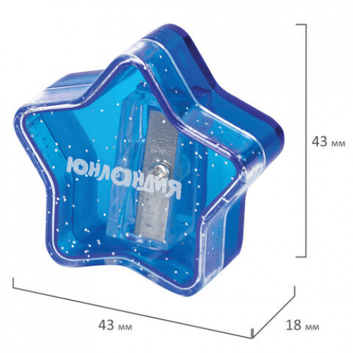 Точилка ЮНЛАНДИЯ Звездочка, с контейнером, пластиковая, корпус ассорти, 228453