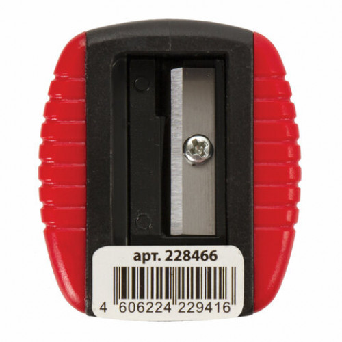 Точилка BRAUBERG ULTRA COLOR, пластиковая, корпус ассорти, 228466